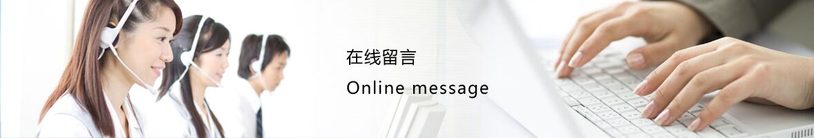 批發(fā)供應(yīng) 塑料3D打印